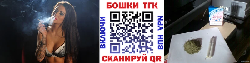 Купить наркотик Медвежьегорск Амфетамин КОКАИН ЭКСТАЗИ Мефедрон Бошки Шишки кракен сайт Гашиш А ПВП