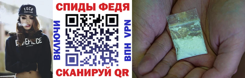 Amphetamine 98% купить наркоту Медвежьегорск
