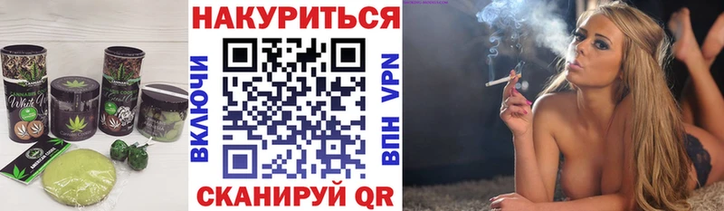 наркошоп  блэк спрут как зайти  Canna-Cookies конопля  Медвежьегорск 