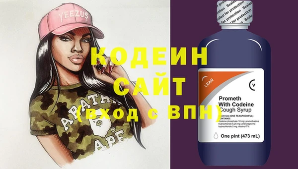 амф Бронницы