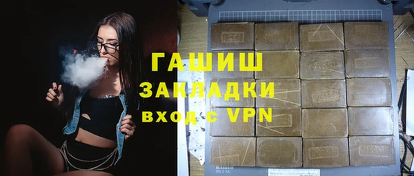 мяу мяу мука Богданович