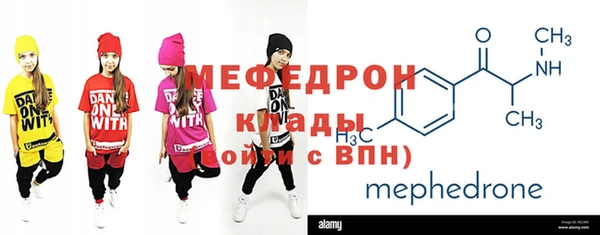 героин Бородино