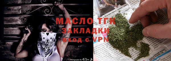 героин Бородино