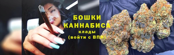 героин Бородино