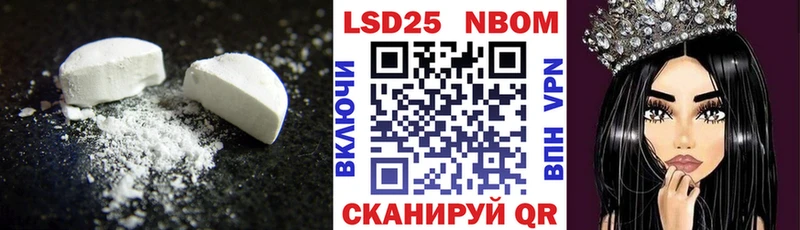 закладки  Медвежьегорск  Лсд 25 экстази ecstasy 