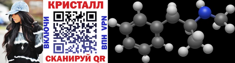 Метамфетамин витя  закладки  Медвежьегорск 