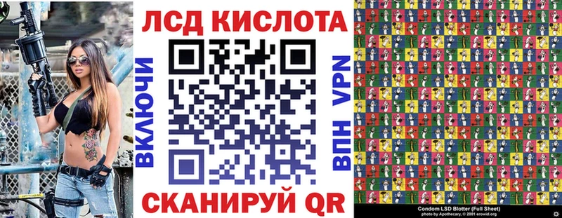 Марки 25I-NBOMe 1,5мг  сайты даркнета телеграм  Медвежьегорск 