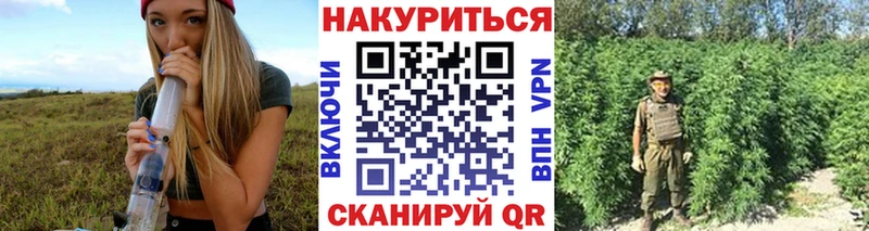 hydra ТОР  цена наркотик  Медвежьегорск  Марихуана марихуана 